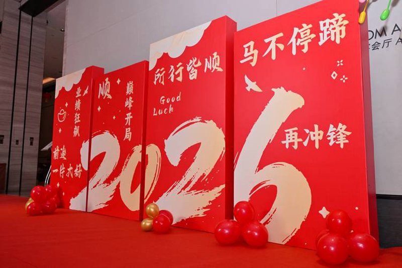 上海广告公司：创意铸就品牌形象新高度
