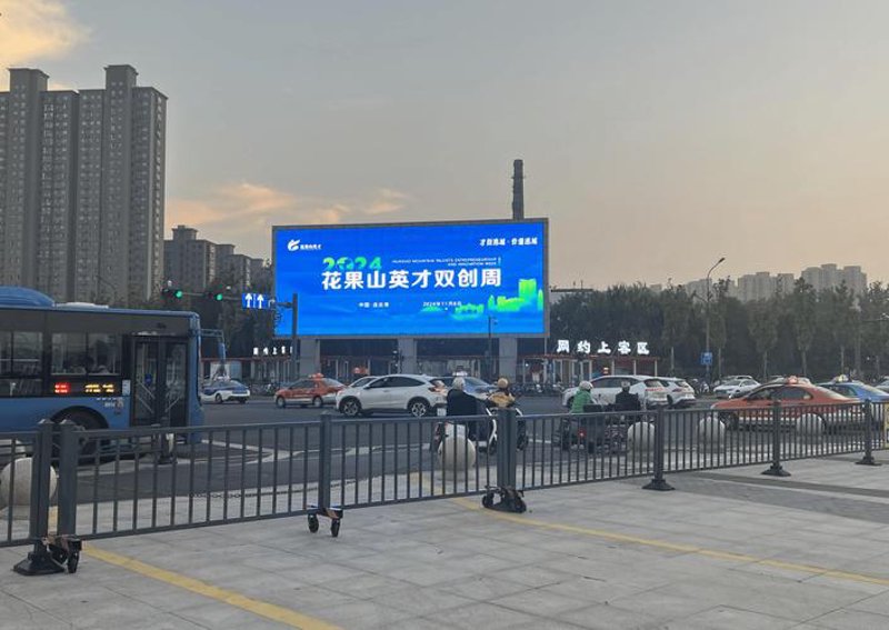 品牌策划在市场竞争中的作用与策略