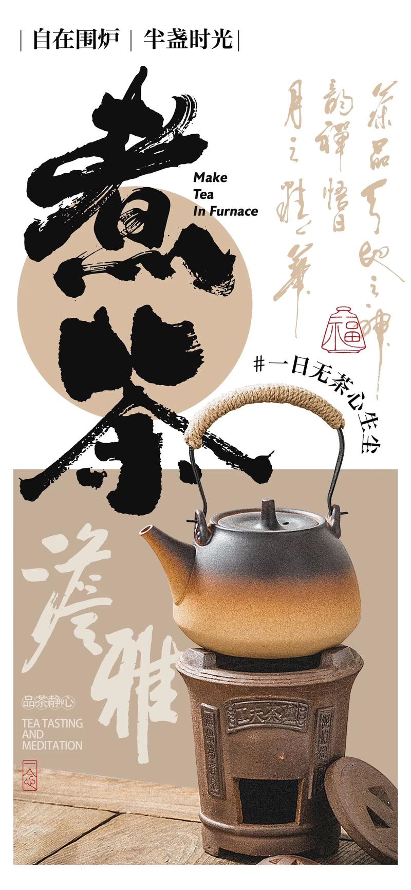 广告设计:艺术与商业的完美结合