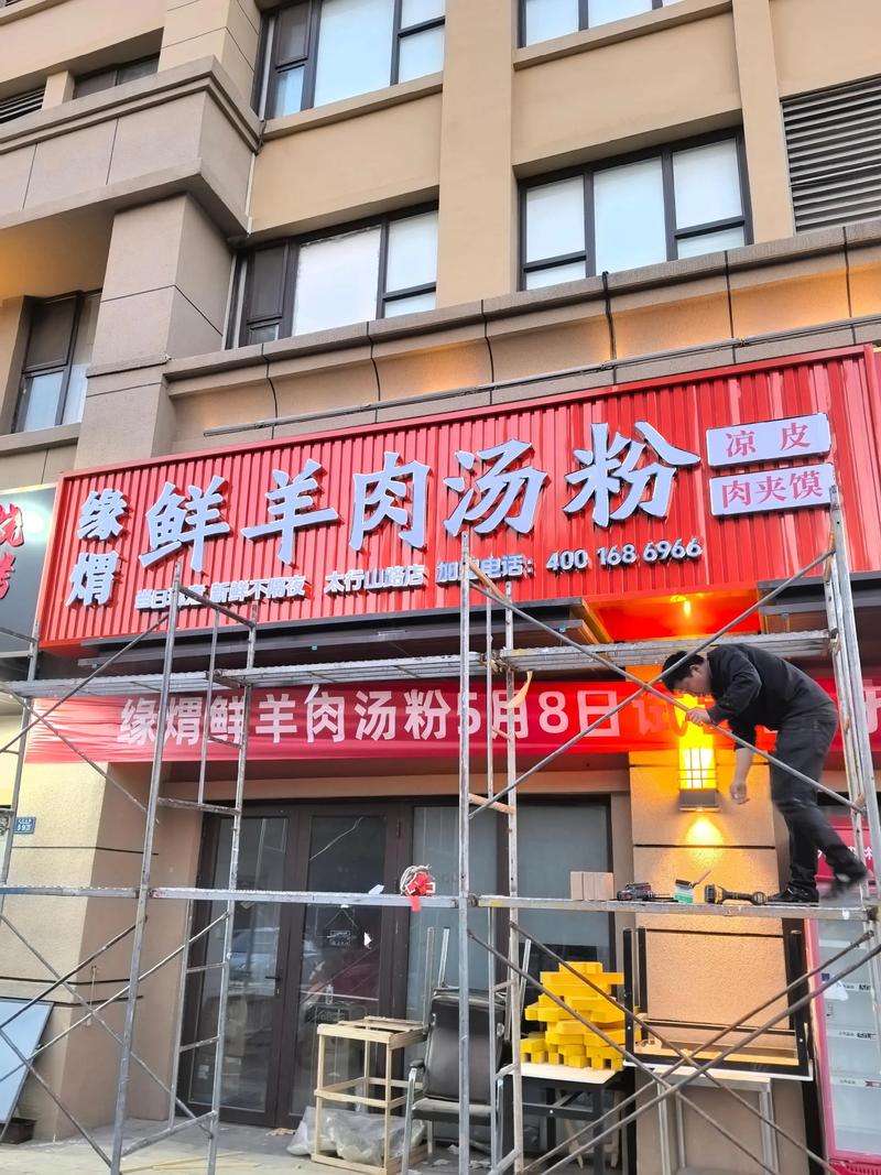 广告制作:行业动态与未来趋势